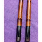 かちどき　カーボン小仕舞竿掛け　厳選超小節２本物