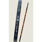 凱　カーボン竿掛け　別作段巻２本物用　追い継ぎ