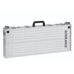  специализированный магазин серии!G-085 Ultra GINKAKU