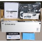 ミニGINKAKUIIクリップ式（Ｇ−０７５）２０％オフ！