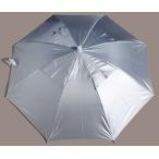 直径６０cm！かぶる傘レジャーハットクール