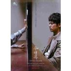  Корея рекламная листовка [. line запись ] ( товар код :k6711)