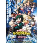  Корея рекламная листовка [.. герой красный te mia THE MOVIE 2 человек. герой ] ( товар код :k6729)