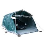 ☆【Hamilton】Hamilton Autopod Outdoor Vehicle Storage Solution 6.6m x 3.0m