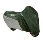 ☆【Oxford】Oxford Rainex Deluxe Bike Cover　S