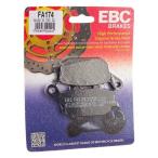 ☆【EBC】プレーンバイクブレーキシューズ-H313