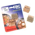 ☆【EBC】ブレーキRシリーズヘビーデューティ焼結ブレーキパッド-FA172R