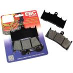 ☆【EBC】ブレーキケブラーオーガニックFAシリーズオートバイブレーキパッド-FA030