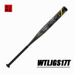 2017’ルイスビル カタリストTI ソフトボール (3号ゴム)トップ 【グリップテープオマケ付き!】 WTLJGS17T(JFP26T後継) 20%OFF