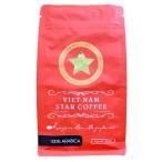 ベトナムコーヒー　アラビカ　粉　レギュラー　KUKU VIETNAM STAR COFFEE アラビカ　粉 250g