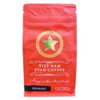 ベトナムコーヒー　ブレンド　粉　レギュラー　KUKU VIETNAM STAR COFFEE ブレンド　粉 250g