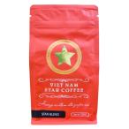 ベトナムコーヒー　ブレンド　豆　レギュラーコーヒー　KUKU VIETNAM STAR COFFEE ブレンド　豆 250g