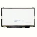 新品 Acer Aspire S3-391-H34D 修理交換用