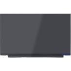 新品 ASUS U30SD U30SD-RX2410S 液晶パネル 