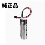  новый товар оригинальный товар Toshiba TOSHIBA ER6V/3.6V батарея ER6VC119A ER6VC119B ER6VC3N 3.6V 2000mAh чёрный коннектор 