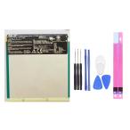  ликвидация запасов оригинальный такой же и т.п. новый товар Google Nexus7 2013 соответствует C11P1303 ME571-LTE блок батарей для замены аккумулятор ремонт инструмент имеется 