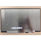  новый товар N140HCA ELK N140HCA-ELK жидкокристаллическая панель 14.0 дюймовый 1920*1080