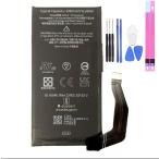 純正同等 GooglePixel 7a バッテリー GP5JE 対応 電池パック 交換用 バッテリー 修理工具付き