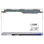 新品 HP Probook 4320S B133XW02 V.0 B133XW02 V.1 LTN133AT17 LP133WH1 TLA2 N133B6-L02  光沢 修理交換用液晶パネル　15.6インチ　1366 x 768　40ピン LED