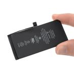 純正同等 Apple iPhone12mini iPhone 12 mini 対応 電池パック 交換用 バッテリー 修理工具付き