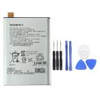  оригинальный такой же и т.п. SONY LIP1621ERPC соответствует Xperia X /Xperia L1 F512 F5122 G331 блок батарей для замены аккумулятор ремонт инструмент имеется 