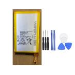  оригинальный такой же и т.п. SONY LIS1547ERPC соответствует Xperia ZL2 SOL25 Xperia Z2A D6563 блок батарей для замены аккумулятор ремонт инструмент имеется 