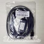 新品 MITSUBISHI 三菱電機 USB-SC-09-FX  エ