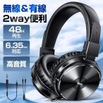  наушники беспроводной проводной Bluetooth 5.0 беспроводной наушники headset 48H длина час воспроизведение Mike встроенный складной ACC соответствует 2025 новейший 