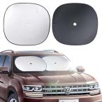 サンシェード 車 フロント2枚セット 汎用 車中泊 汎用 遮光 紫外線対策 コンパクト 収納袋付き 送料無料