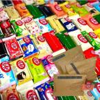 キットカット ミニ 食べ比べ 60個 詰め合わせ