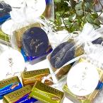 GODIVA ゴディバ ナポリタン プチギフト 4粒×10セット アソート