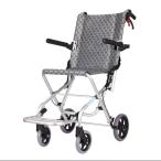 超軽量 折り畳み 車椅子 軽量型車椅子 携帯式車椅子 お年寄りや子供向け 正味重量6.9KG 飛行機持ち込み可 収納カバン付き