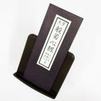 .книга@.. сердце .. ........ почтовая доставка соответствует 