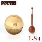  Tama .. rin золотой Gold 1.8 размер 2 позиций комплект корпус + Lynn палка клетка . предметы для домашнего буддийского алтаря . колокольчик домашний алтарь клетка . предметы для домашнего буддийского алтаря Mini клетка . Lynn клетка . комплект домашний алтарь 