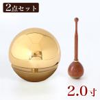  Tama .. rin золотой Gold 2.0 размер 2 позиций комплект корпус + Lynn палка Tama ... колокольчик домашний алтарь клетка . предметы для домашнего буддийского алтаря Mini клетка . Lynn клетка . комплект домашний алтарь 2 размер 