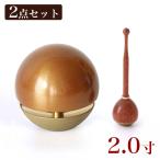  Tama .. rin чай Brown 2.0 размер 2 позиций комплект корпус + Lynn палка Tama ... колокольчик домашний алтарь клетка . предметы для домашнего буддийского алтаря Mini клетка . Lynn клетка . комплект домашний алтарь 2 размер 