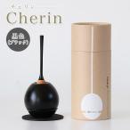  предметы для домашнего буддийского алтаря клетка . che Lynn сделано в Японии. модный клетка .Cherin чёрный цвет домашний алтарь Lynn 