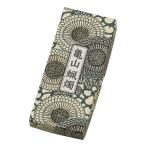  черепаха yama low sok 5 номер 12 шт. входит .