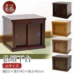  домашний алтарь шт. грудь домашний алтарь внизу шт. 5 цвет из можно выбрать сервировочный поднос скидка домашний алтарь шт. маленький размер ширина 50cm внизу шт. . шт. модный 