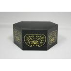  пластиковый шестиугольник коробка шт. средний размер ширина 11.5cm