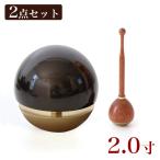  Tama .. rin ...2.0 размер 2 позиций комплект корпус + Lynn палка черный . колокольчик домашний алтарь клетка . предметы для домашнего буддийского алтаря Mini клетка . Lynn клетка . комплект домашний алтарь 2 размер 