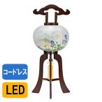 盆提灯 天然木民芸塗ブラウン色 No.3430 9号 大内行灯 1個 半対 マグネット組立式 コードレス LED 外絹張二重 盆ちょうちん お盆 提灯 初盆