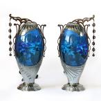 ショッピング盆提灯 盆提灯 モダン 光妙灯 ブラックシルバーブルーバブル 一対 No.18 光妙灯 盆提灯 盆ちょうちん お盆 提灯 初盆