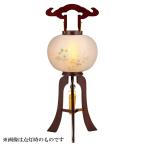 ショッピング盆提灯 盆提灯 天然木民芸塗ブラウン色 No.155 9号 回転行灯 二重張 盆ちょうちん お盆 提灯 初盆