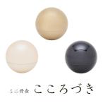  Mini .... круг. месяц. форма . сделал Mini .. здесь .... цвет * золотой песок * камея бежевый местного производства Mini погребальная урна под рукой .. Yamaguchi ..