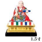  изображение Будды [ из дерева ] окраска день лотос 1.5 размер ( высота :105mm) дерево гравюра изображение Будды распродажа почтовый заказ день лотос . домашний алтарь предметы для домашнего буддийского алтаря 