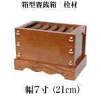  храм . предметы для домашнего буддийского алтаря прекрасный под дерево . особенность коробка type . sen коробка штекер ширина 21cm 7 размер копилка type . sen коробка 