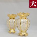 吊灯籠 吊り灯篭 真鍮 雲透し 金メッキ