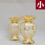  грузоподъемность лампа . подвешивание лампа . латунь ... позолоченный маленький диаметр 8cm 1 на 