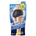 ソフィ 極ぴたFIT ナチュラルフィット ふつう丈 Lサイズ グレー